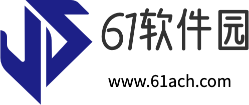 61软件园